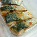 mickabouz's cooksnap of when they made 揚げない！塩サバの竜田揚げ.