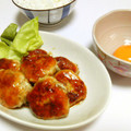 こあらなお's cooksnap of when they made きんぴらごぼうの残りで♪つくね風.