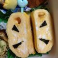 もふにゃん1116's cooksnap of when they made 【キャラ弁★簡単‥卵焼きdeりんご】.