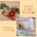 みかかめ's cooksnap of when they made 南瓜を新鮮に保存する方法.
