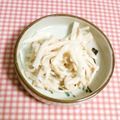 hirokumi93's cooksnap of when they made バクバクいける！大根とツナのサラダ☆.