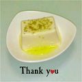 ＨＡＬ．Ｍ's cooksnap of when they made 昆布茶で冷奴.