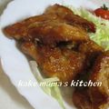 かけまま's cooksnap of when they made こってり豚バラしょうが焼き.