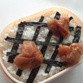 紅葉ｙ's cooksnap of when they made ちょこっとかわいい☆ハートの梅干し.
