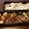 くじら食堂's cooksnap of when they made 子供が喜ぶ♪うずら卵で爆弾おにぎり.