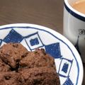 ペコmag's cooksnap of when they made バレンタインにチョコチップクッキー☆.
