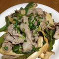 sachibiko's cooksnap of when they made ☆彡豚肉とエリンギのあっさり炒め☆彡.
