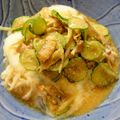 トクライ's cooksnap of when they made 冷汁&冷汁とろろ丼.