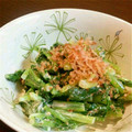 チャコールピンク's cooksnap of when they made 大根葉のマヨ和え　.