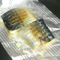 アスカチャチャ's cooksnap of when they made フライパン☆焼魚.