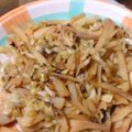 抹茶もつこ's cooksnap of when they made 焼肉のタレと高野豆腐のアレンジレシピ☆.