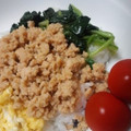たまこうさん's cooksnap of when they made ほうれん草のナムル☆.