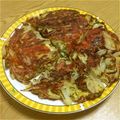 Ｍatu☆Music's cooksnap of when they made 新玉ねぎと長いものチヂミ☆.