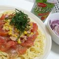 hat_9bird's cooksnap of when they made 完熟トマトの冷製パスタ.
