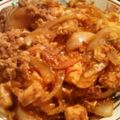 ももまに's cooksnap of when they made 母の作る親子丼.