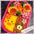m_agnes's cooksnap of when they made キャラ弁＊チーズとハムの可愛いお花.