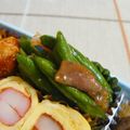nasubeam's cooksnap of when they made お弁当に！いんげんとベーコンの甘辛炒め.