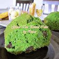 macco0729's cooksnap of when they made シンプル　抹茶パウンドケーキ（＾＾）.