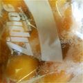 yukimamamama's cooksnap of when they made 保存袋で梅干漬け.
