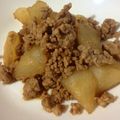 KarenW's cooksnap of when they made 大根と挽肉の甘辛煮.
