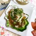 ＴＯＭＯＷＡＴ's cooksnap of when they made 和風ジュレ.