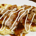 ☆ciao☆'s cooksnap of when they made おからのもっちもち☆お好み焼き風.