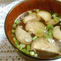 fyun's cooksnap of when they made ナスとミョウガのお吸い物.