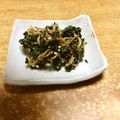 ぽち奴's cooksnap of when they made 大根の葉っぱのふりかけ♪.