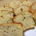みなとこう's cooksnap of when they made お手軽 バナナケーキ.