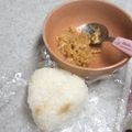 ＲＫまま's cooksnap of when they made おにぎりには挽き肉葱味噌～！.