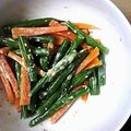 ダブルボランチ's cooksnap of when they made インゲンと人参のゴママヨ和え.