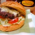 woochee's cooksnap of when they made 手作りガツンとハンバーガー.