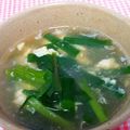 riorin♡'s cooksnap of when they made ニラと卵の中華スープ◎.