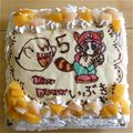 ウマミナチュレ's cooksnap of when they made ゴーカイジャーのチョコプレートケーキ.