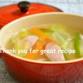 カヌレ３１４'s cooksnap of when they made 簡単！キャベツたっぷり野菜スープ.