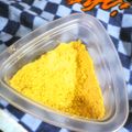 はっさく大福839's cooksnap of when they made 米ぬか入りパウダー.