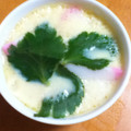 VanDyke's cooksnap of when they made 我が家の簡単茶碗蒸し♪.
