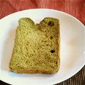 nammy's cooksnap of when they made HB 抹茶食パン.