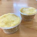 ☆＊さんちゃん＊☆'s cooksnap of when they made 電子レンジで1分加熱★チーズ蒸しパン.
