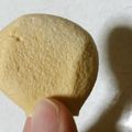 あみ風ママ's cooksnap of when they made マシュマロだけ☆サクサクとろけるクッキー.