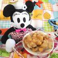 みなみんくっきんぐ's cooksnap of when they made おいし～*ベビーホタテとコーンのかき揚げ.