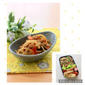 runa10's cooksnap of when they made 時短♪牛蒡と鶏ミンチの甘辛炒め☆.