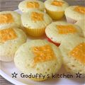 グダッフィ's cooksnap of when they made HMで簡単チーズｉｎ蒸しパン.