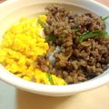 幸せのカケラ's cooksnap of when they made 豚肉のそぼろ丼.