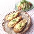 みゆず♡'s cooksnap of when they made メルバトースト☆ツナオニオンディップ.