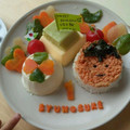 奈菜＝竜ちゃんママ's cooksnap of when they made 1歳誕生日おめでとう☆似顔絵プレート♪.