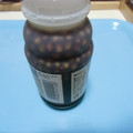 tetubinn's cooksnap of when they made 実山椒の下ごしらえ(醤油漬け).