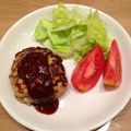 ひとひー's cooksnap of when they made ジューシー・豚挽き肉でハンバーグ.