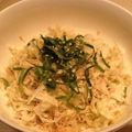 meihezi's cooksnap of when they made ゴマたっぷり☆キャベツと大根のサラダ.