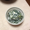 kuuumi's cooksnap of when they made つ～んと♪わかめのわさマヨ和え.